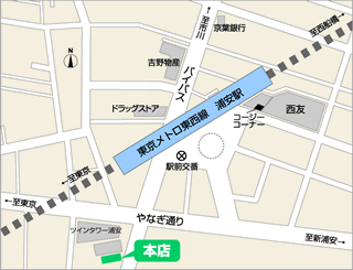 本店へのアクセスマップ（浦安駅前地図）